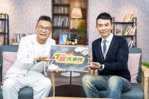 20250725 NEWS 1 50
