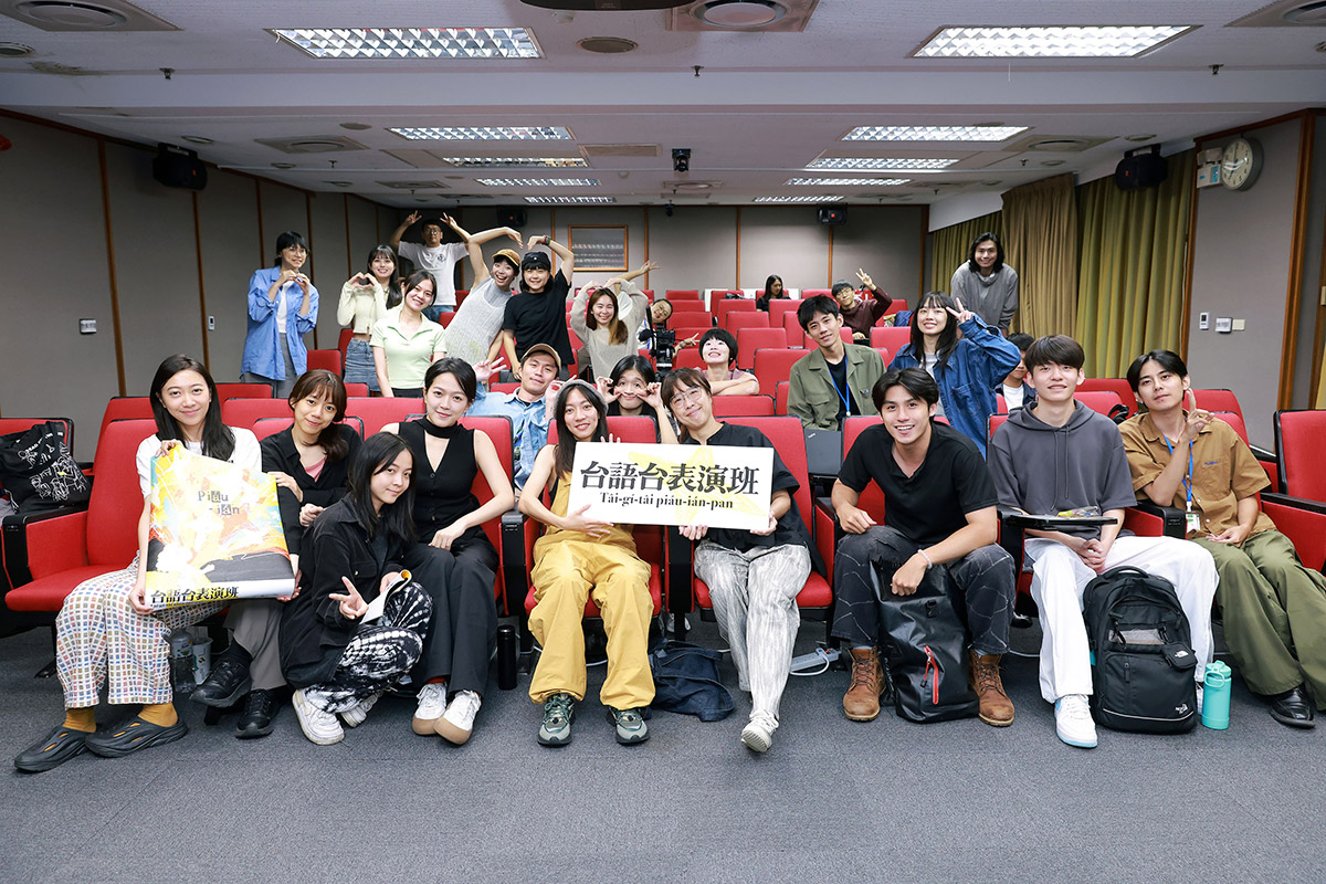 20250728 NEWS 1 7