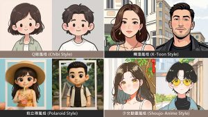 20250729 cyberlink01