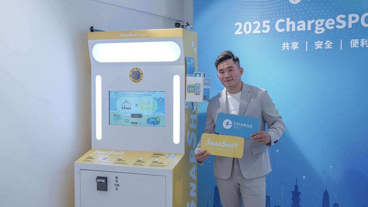共享電力不只是充電,ChargeSPOT推CheerSPOT應援新服務,串聯多元場域打造安全智慧電力服務 3 20250730 NEWS 1 14