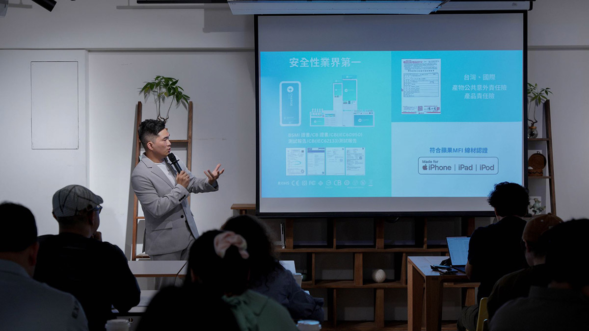 共享電力不只是充電,ChargeSPOT推CheerSPOT應援新服務,串聯多元場域打造安全智慧電力服務 2 20250730 NEWS 1 15