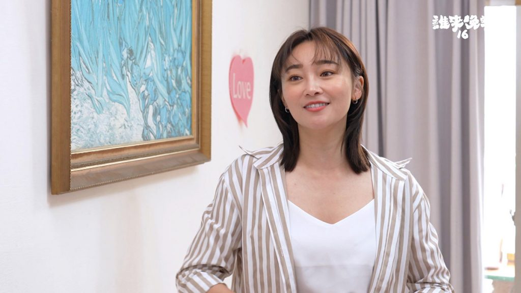 張文綺擔任《誰來晚餐16》神秘嘉賓,曝5年單身心境、曾被爺爺反對出道 4 20250731 NEWS 1 28