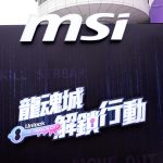 msievent20250711 001