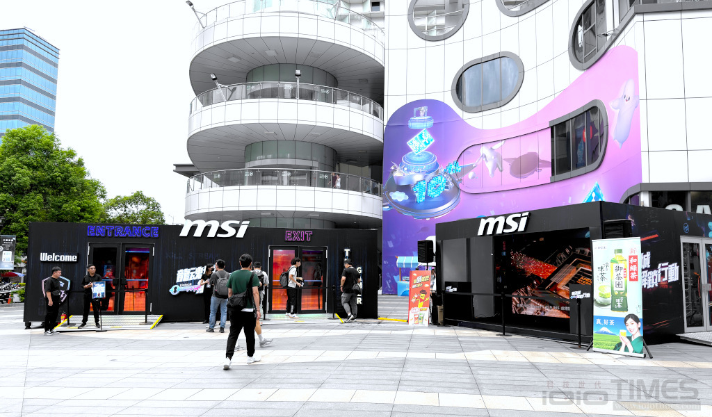 msievent20250711 003 1