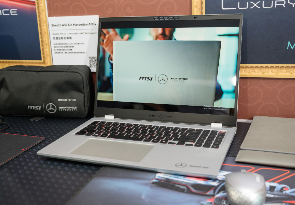 msievent20250711 011