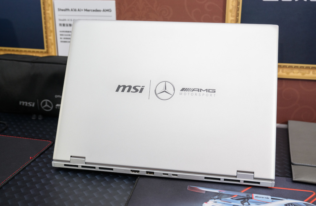 msievent20250711 012 1
