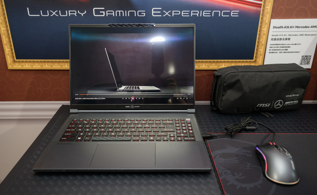 msievent20250711 013