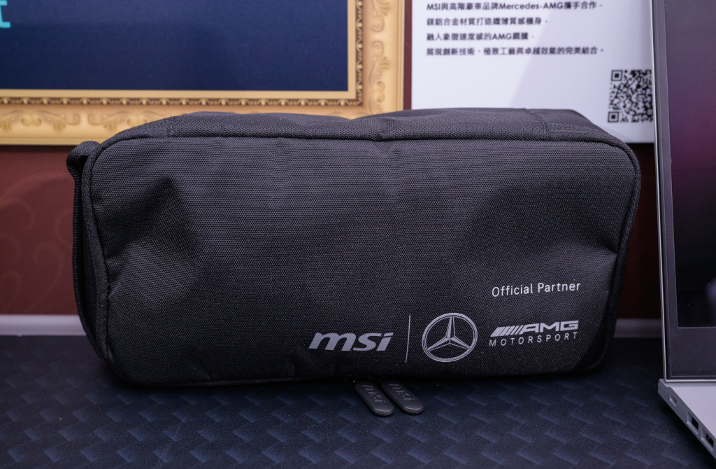 msievent20250711 014 4