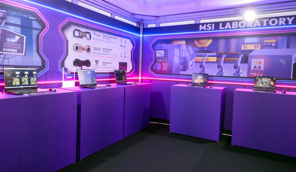 msievent20250711 023