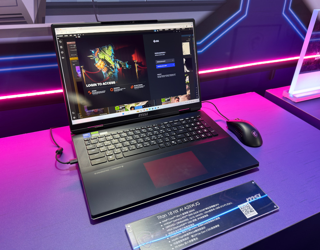 msievent20250711 024 1