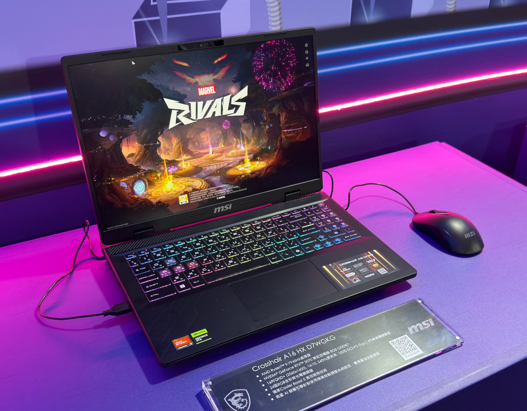msievent20250711 024 4