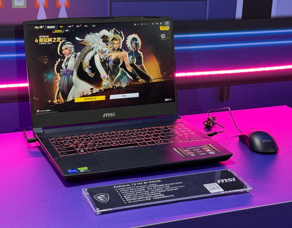 msievent20250711 024 5