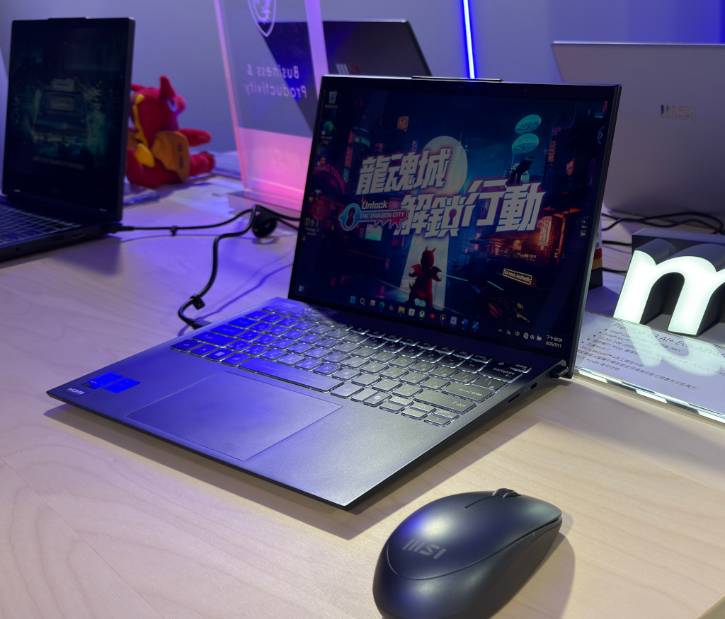 msievent20250711 027 2