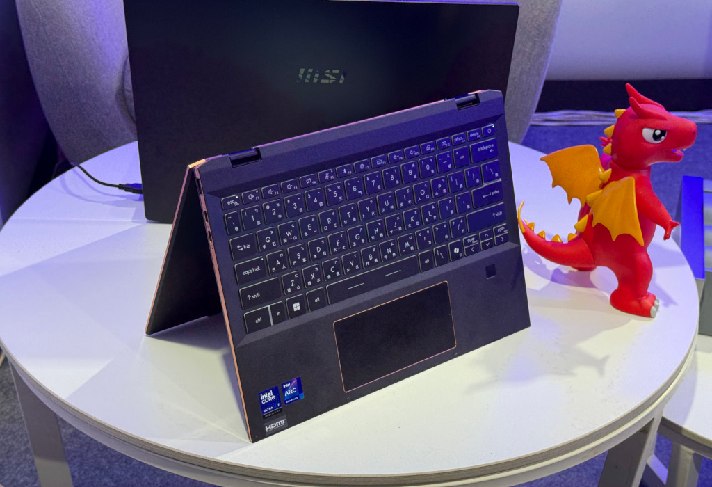 msievent20250711 030