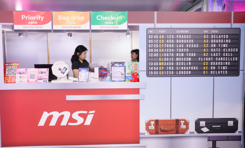 msievent20250711 035