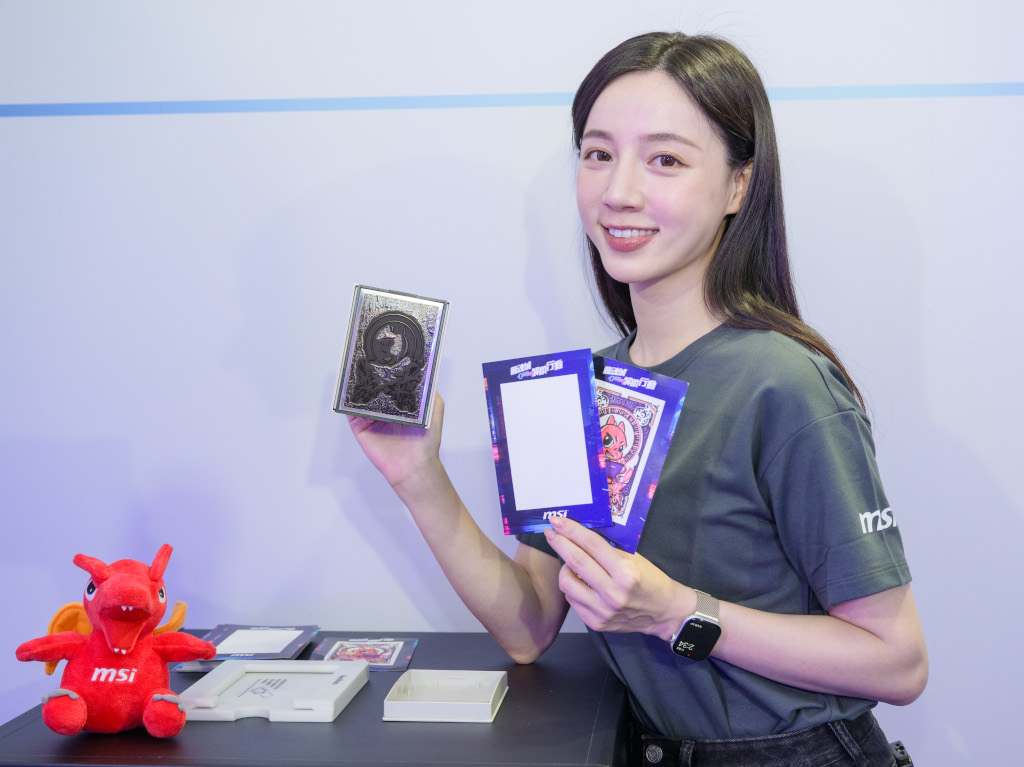 msievent20250711 036