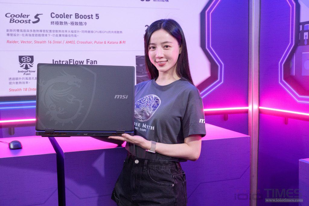 msievent20250711 041 1