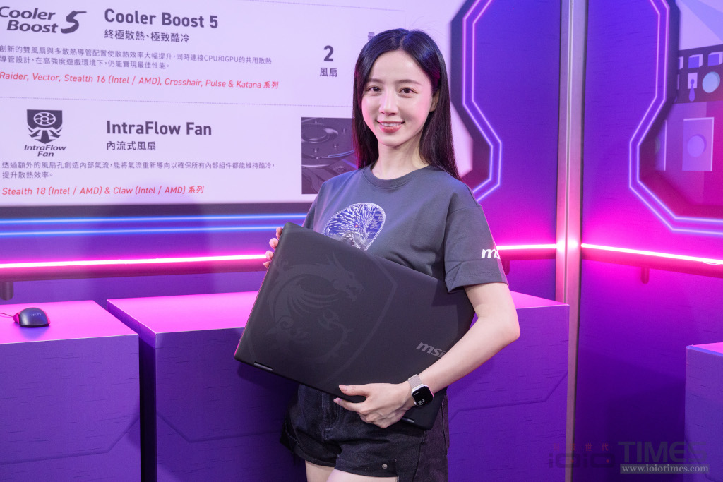msievent20250711 041 2