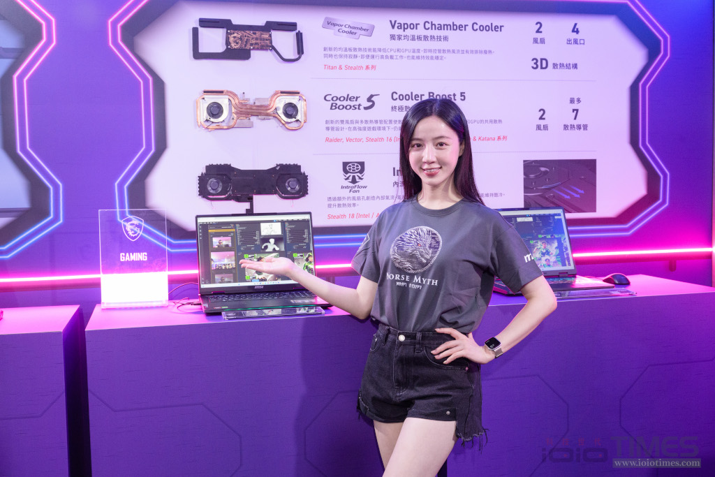 msievent20250711 041 5