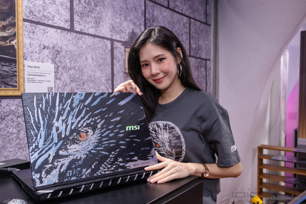 msievent20250711 042 1