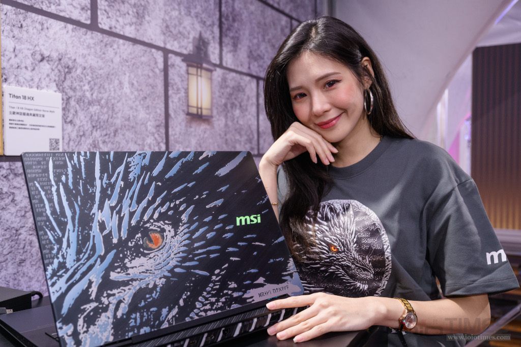 msievent20250711 042 2
