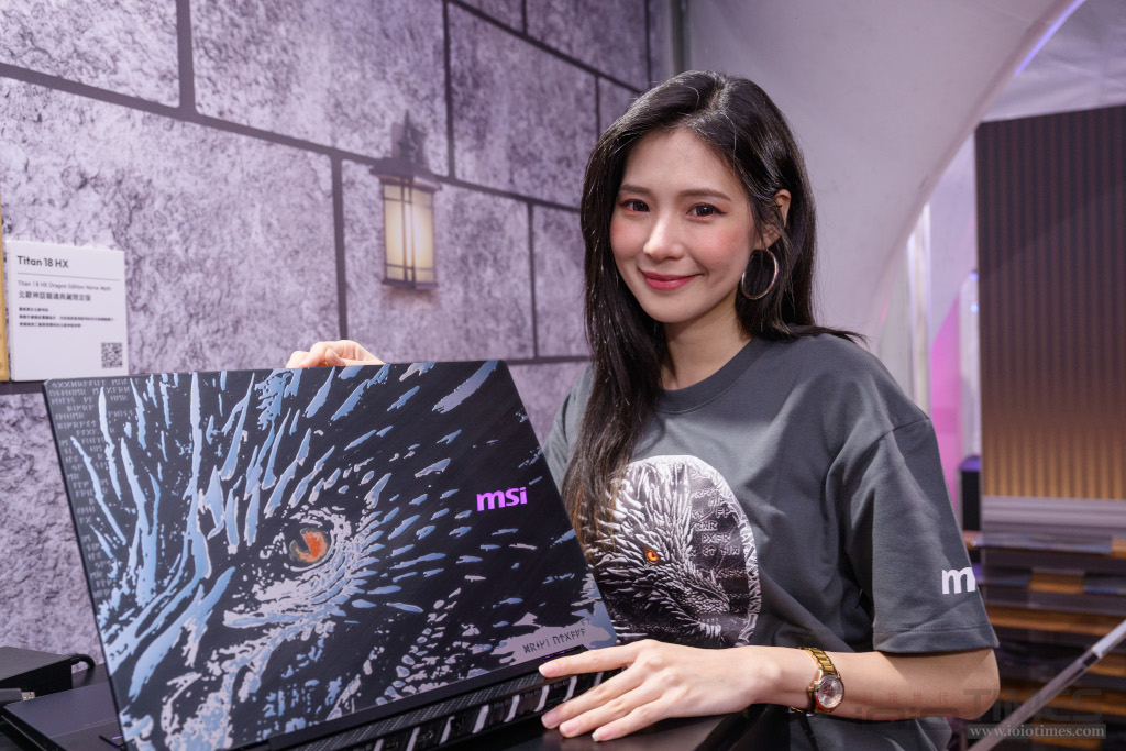 msievent20250711 042 3