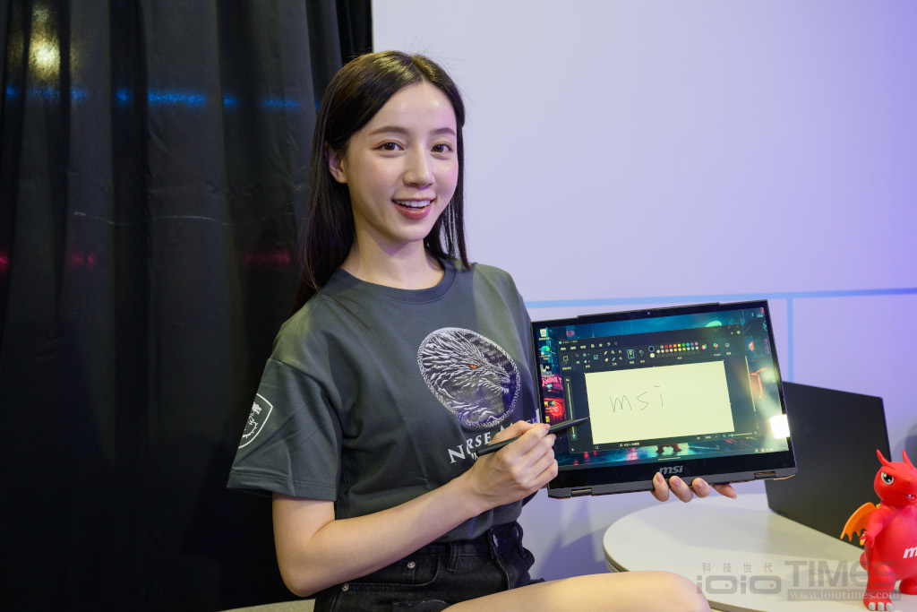 msievent20250711 043 1
