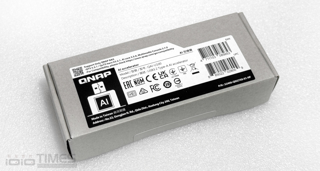不到一萬元,讓你的NAS啟動AI運算!QNAP QAI-M100搭配TS-473A立即升級(上) 12 qnapqaim100ts473a 016 1