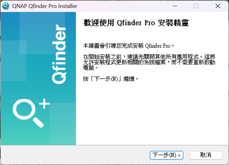 不到一萬元,讓你的NAS啟動AI運算!QNAP QAI-M100搭配TS-473A立即升級(下) 12 qnapqaim100ts473a 032