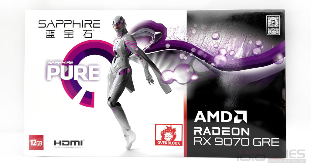 sapphirepurerx9070gre 005 1