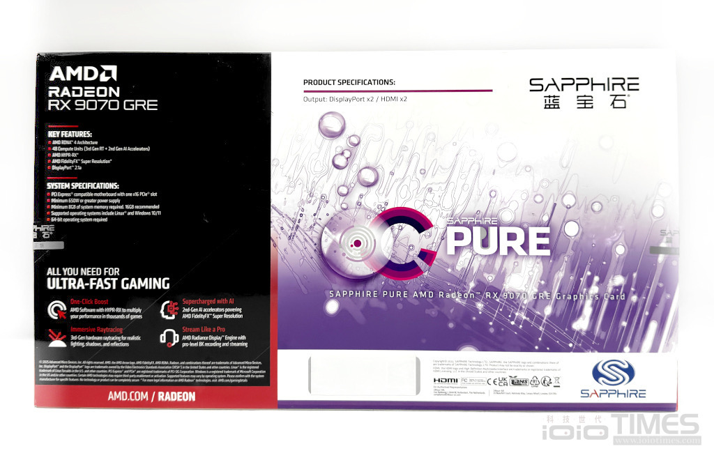 sapphirepurerx9070gre 006 1 1