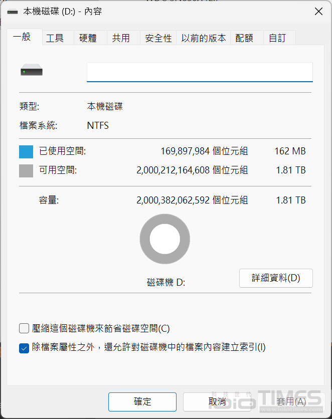 wdsn8100ssd2tb 031