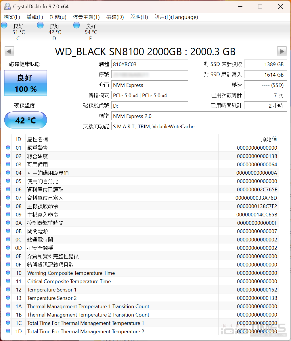wdsn8100ssd2tb 032 1