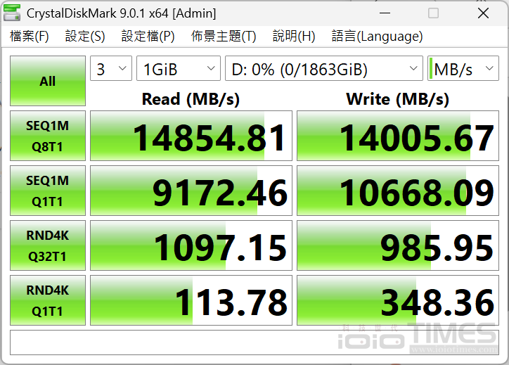 wdsn8100ssd2tb 033 1