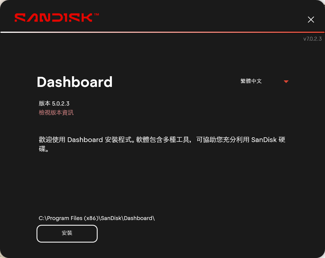 wdsn8100ssd2tb 050 1