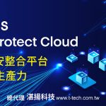 20250801 NEWS 2 17