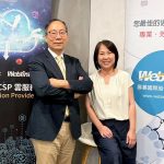 20250801 NEWS 2 18