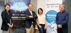 20250801 NEWS 2 18