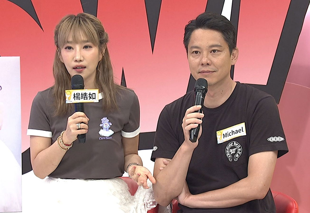 20250805 NEWS 1 10