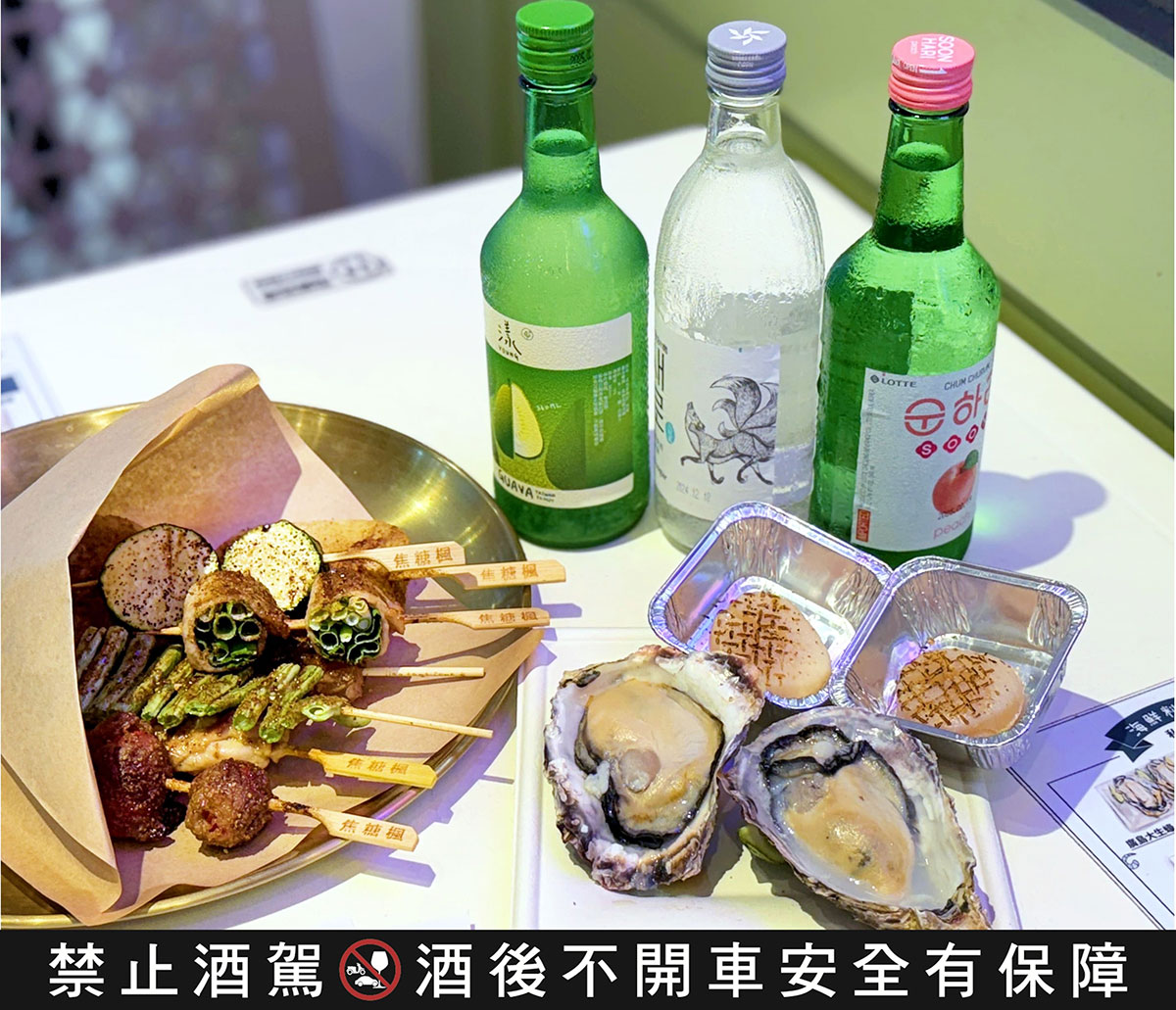 20250805 NEWS 1 16