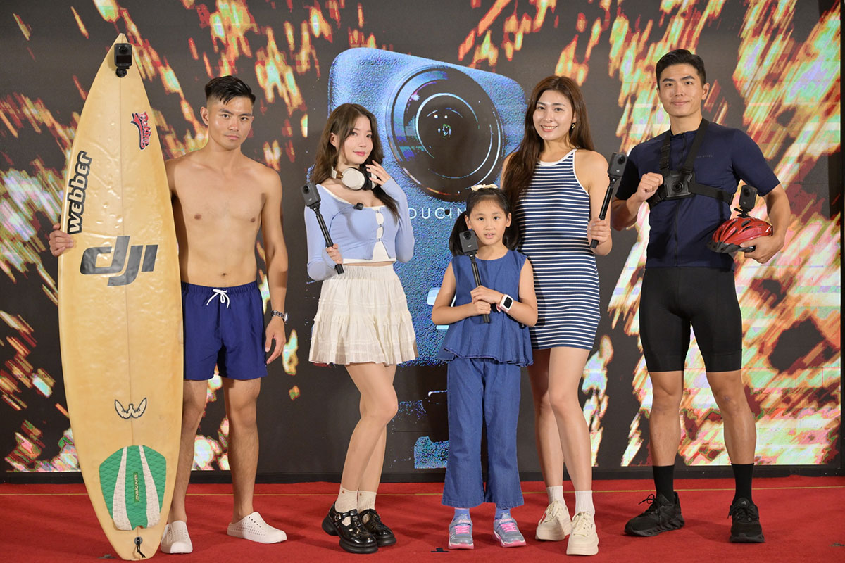 20250805 NEWS 1 2