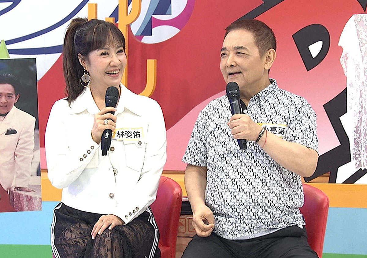 20250805 NEWS 1 7