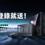 20250805 NEWS 2 18