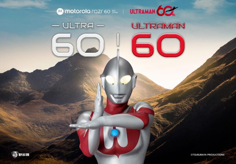 20250806 motorola01