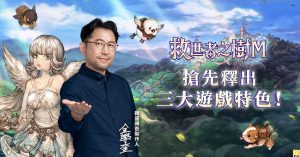 20250807 NEWS 1 4
