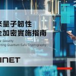 20250808 NEWS 1 1