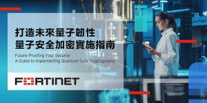 20250808 NEWS 1 1