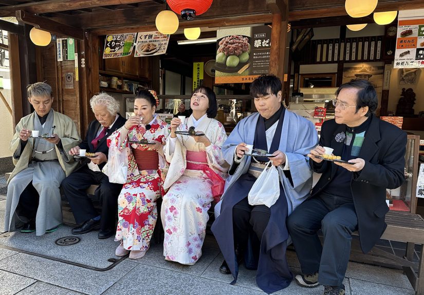 20250808 NEWS 1 12