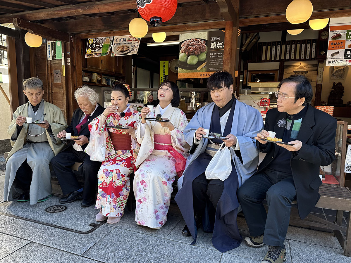 20250808 NEWS 1 12