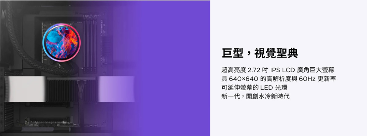20250808 NEWS 1 21